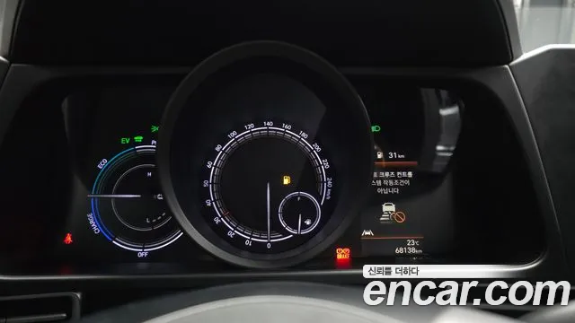 Hyundai Avante 2021 thumb 8
