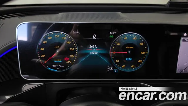 Mercedes-Benz EQC 2020 thumb 8