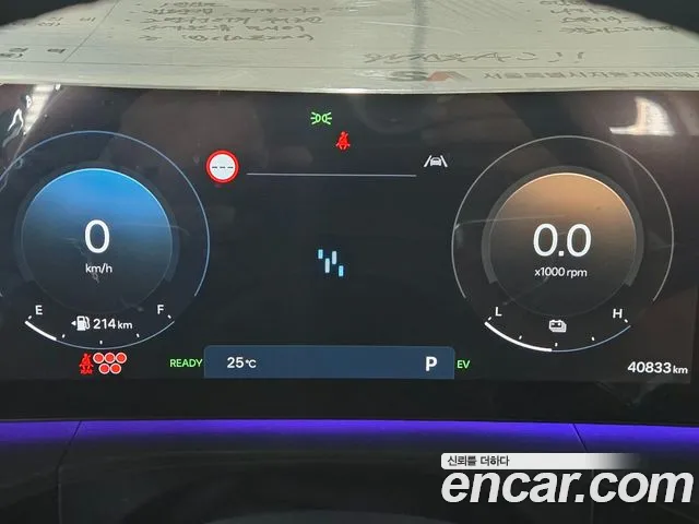 Hyundai Santa Fe 2023 thumb 8