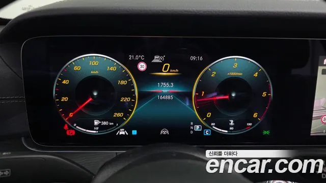 Mercedes-Benz E-Класс 2021 thumb 8