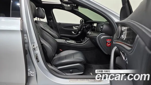 Mercedes-Benz E-Класс 2021 thumb 11