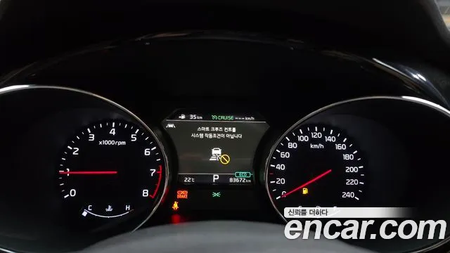 Kia Carnival 2019 thumb 8