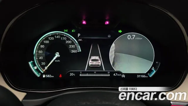 Genesis GV70 2024 thumb 8