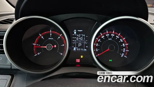KG_Mobility_Ssangyong TIBOLI 2016 thumb 8