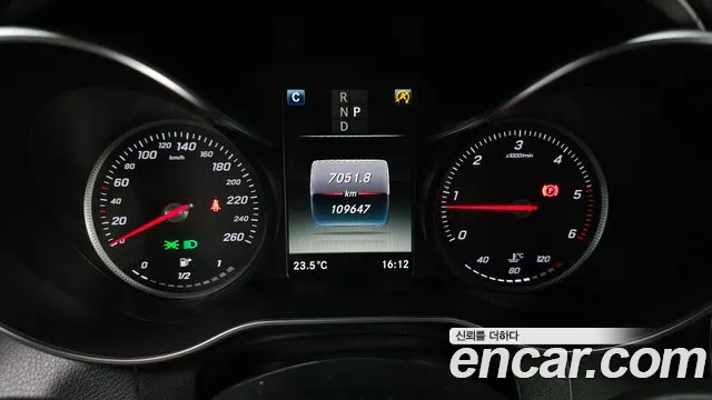 Mercedes-Benz GLC 2018 thumb 7