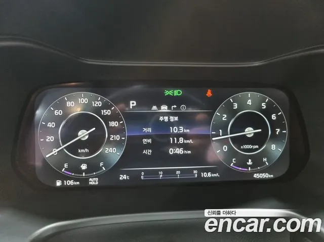 Kia K3 2021 thumb 8