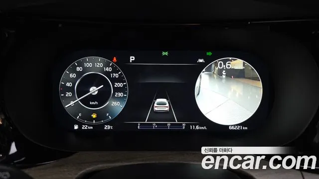 Kia K5 2023 thumb 8