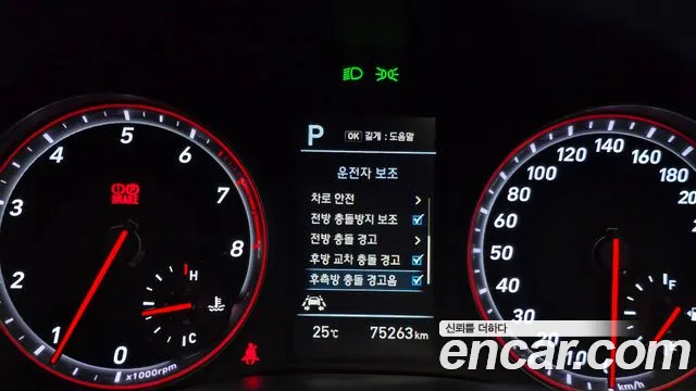 Hyundai Veloster 2018 thumb 8