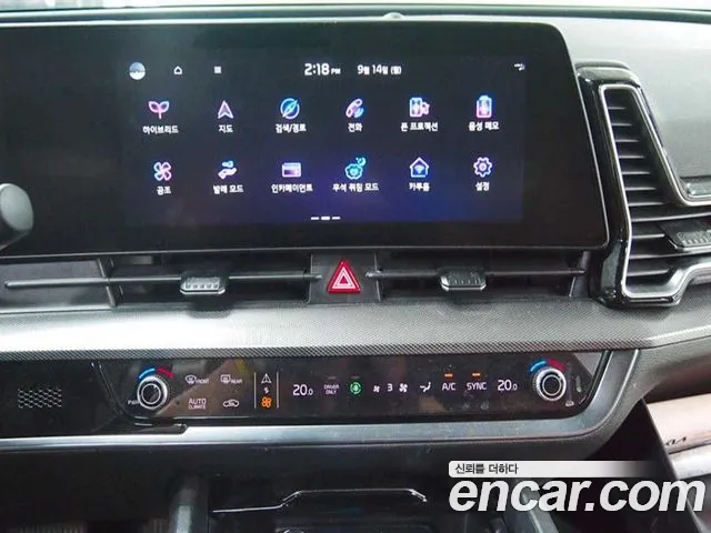 Kia Sportage 2023 thumb 7