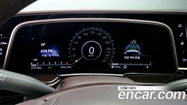 Cadillac Escalade 2024 thumb 8