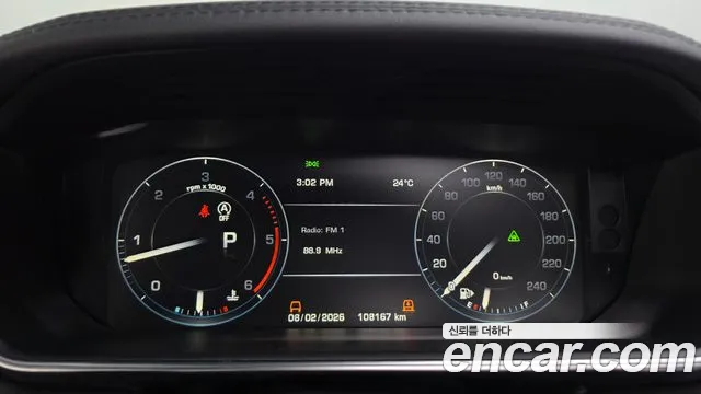 Land Rover Range Rover 2014 thumb 8