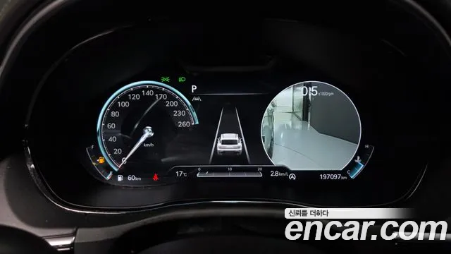 Genesis GV70 2021 thumb 7