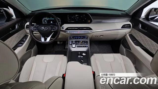 Hyundai Palisade 2021 thumb 6