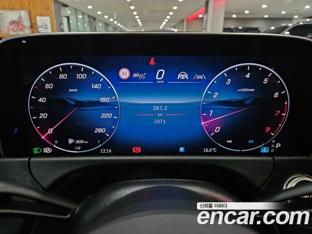 Mercedes-Benz E-Класс 2025 thumb 8