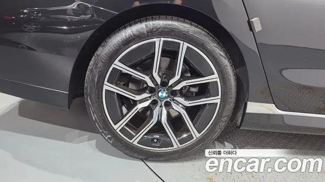 BMW 7-Series 2023 thumb 5