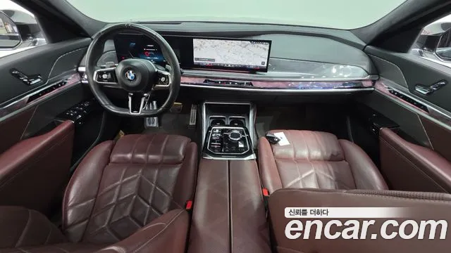 BMW 7-Series 2023 thumb 7