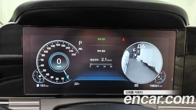 Hyundai Grandeur 2022 thumb 8