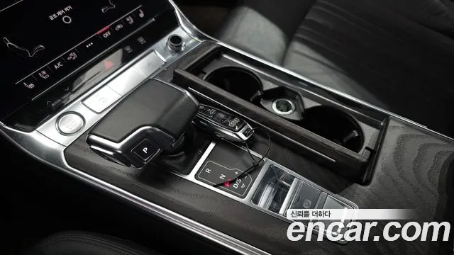 Audi A6 2020 thumb 9