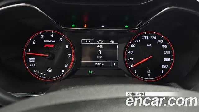 ChevroletGMDaewoo TrailBlazer 2022 thumb 8