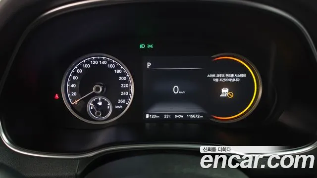 Genesis GV80 2020 thumb 8