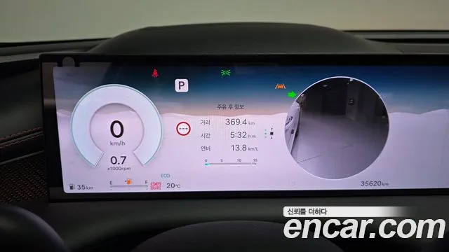 Genesis G80 2024 thumb 7