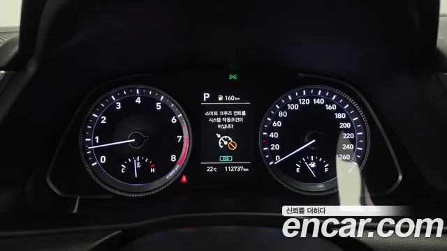 Hyundai Sonata 2022 thumb 8