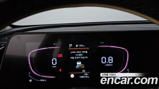 Kia Sportage 2022 thumb 8