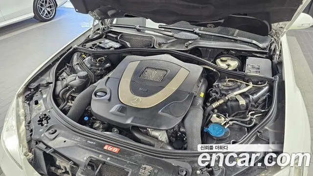 Mercedes-Benz S-Класс 2007 thumb 6