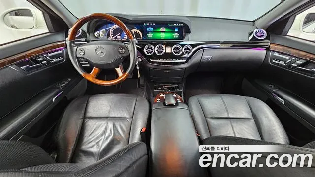 Mercedes-Benz S-Класс 2007 thumb 7
