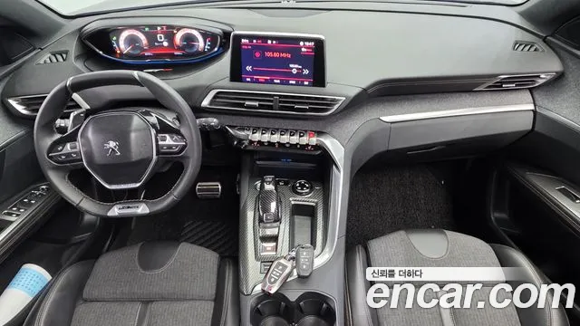 Peugeot 5008 2018 thumb 7