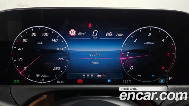 Mercedes-Benz E-Класс 2026 thumb 8