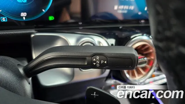 Mercedes-Benz EQB 2022 thumb 8