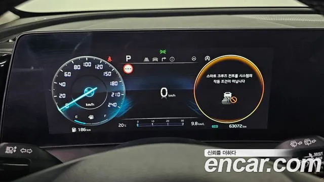 Kia Sportage 2023 thumb 8
