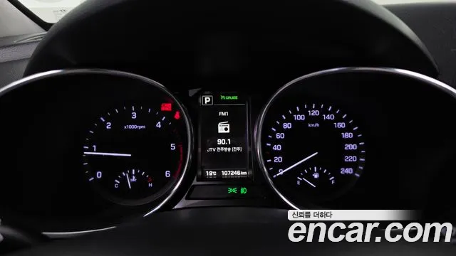 Hyundai Santa Fe 2015 thumb 8