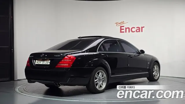 Mercedes-Benz S-Класс 2008 thumb 2