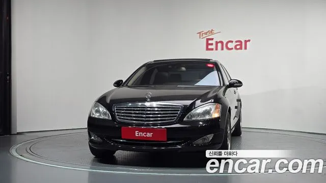 Mercedes-Benz S-Класс 2008 thumb 3