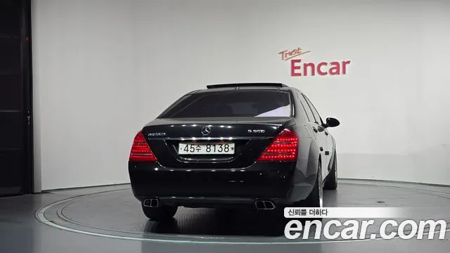 Mercedes-Benz S-Класс 2008 thumb 4