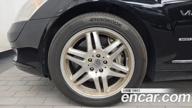 Mercedes-Benz S-Класс 2008 thumb 5