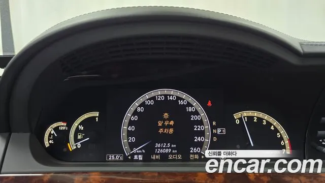Mercedes-Benz S-Класс 2008 thumb 8
