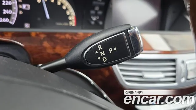 Mercedes-Benz S-Класс 2008 thumb 9