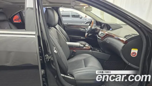 Mercedes-Benz S-Класс 2008 thumb 11
