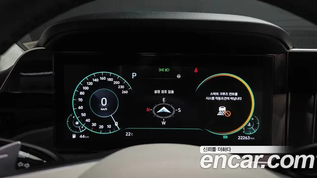 Hyundai Grandeur 2022 thumb 8