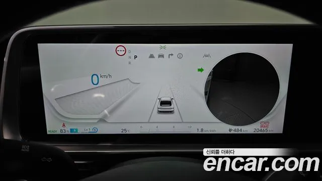 Hyundai IONIQ 6 2024 thumb 8