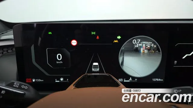Kia Tasman 2025 thumb 7