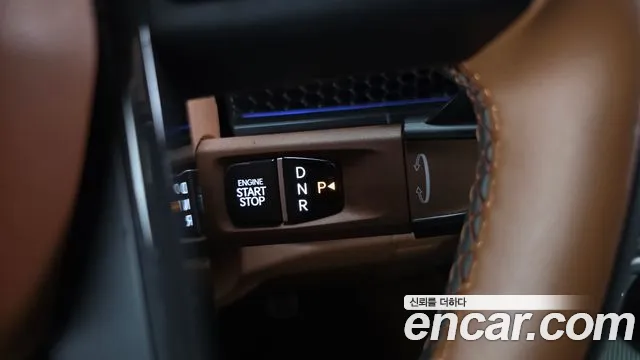 Kia Tasman 2025 thumb 8