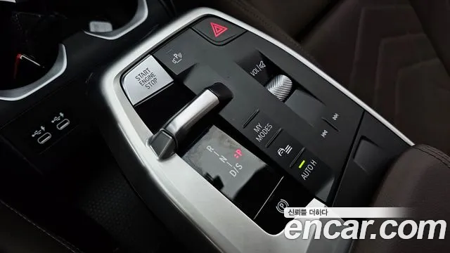 BMW X1 2024 thumb 9