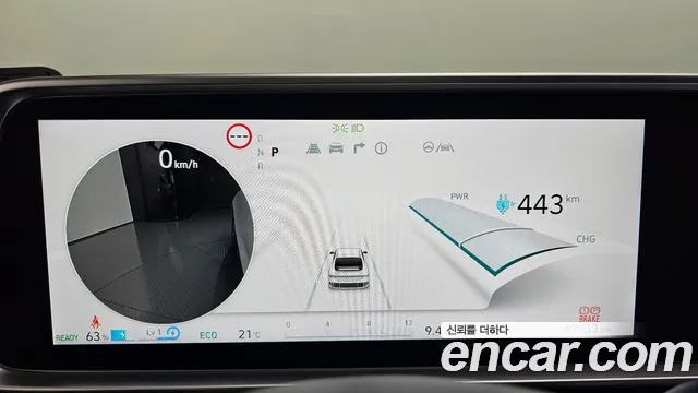 Hyundai IONIQ 6 2024 thumb 7