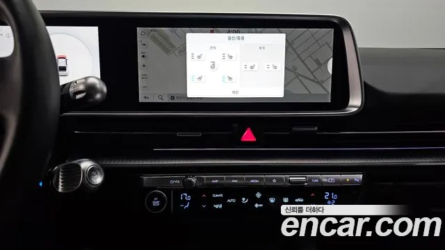 Hyundai IONIQ 6 2024 thumb 12