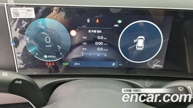 Hyundai Tucson 2024 thumb 5
