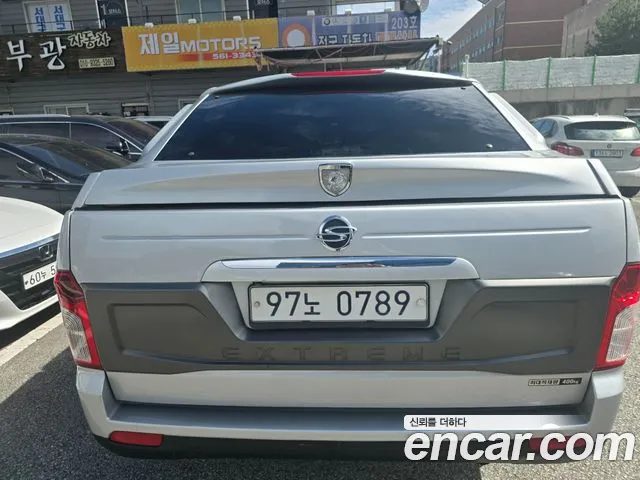 KG_Mobility_Ssangyong KORANDO 2017 thumb 5